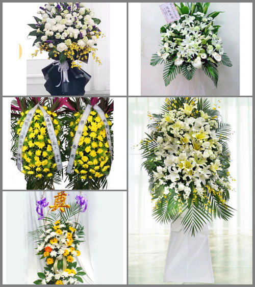 辽宁沈阳辽中区朱家房镇白事花篮预定